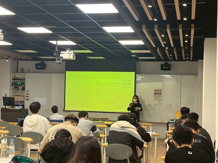 【演講】1141231 發表投資兩相宜的財金研究圖片