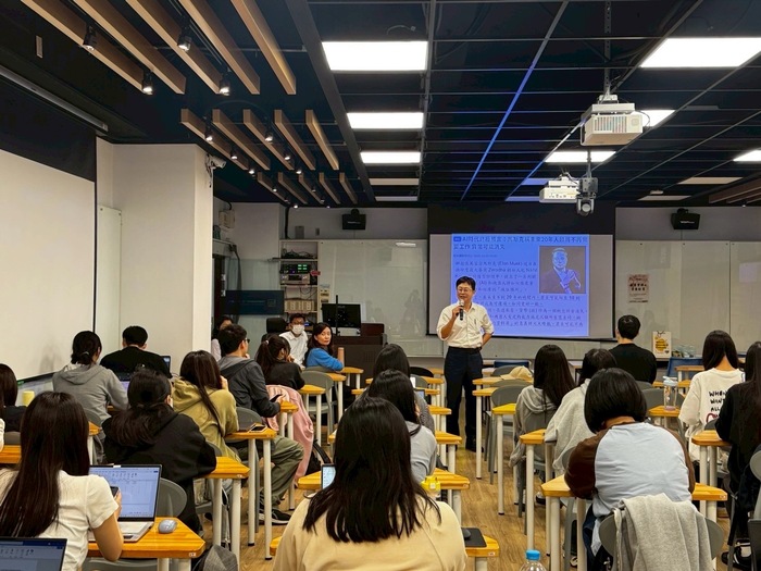 【演講】1141203 投資實務與資產配置圖片