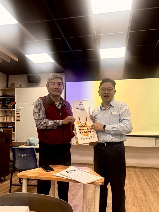 【演講】1150311 The High-volume Return Premium ── The Evidence from the Taiwan Stock Market圖片