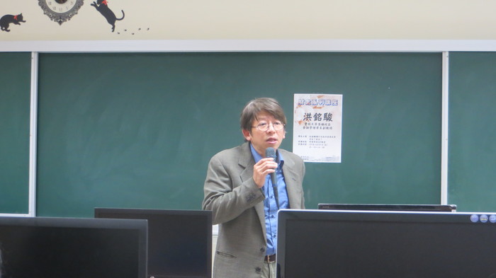 圖片說明