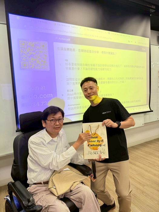 【演講】1141022 不被科系定義的職涯路—活碩印度產品經理到Uber台灣營運經理圖片