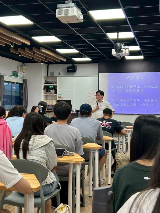 【演講】1140521 行為財務與ETF投資 周冠男 教授圖片