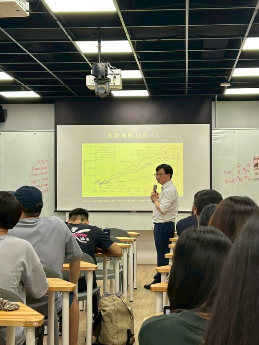 【演講】1140521 行為財務與ETF投資 周冠男 教授圖片