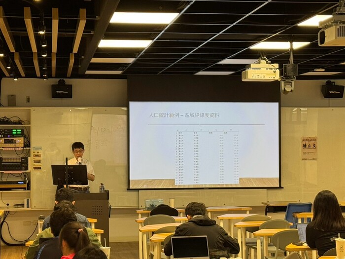 【演講】1140314 輔助財金分析的實用電腦技能 陳立文 教授圖片