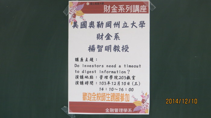 Picture description